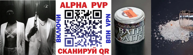 Где продают наркотики Аргун КОКАИН  Меф мяу мяу 