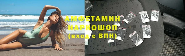COCAINE Алзамай