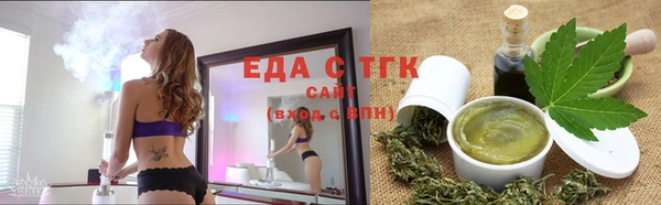соль ск Алексеевка