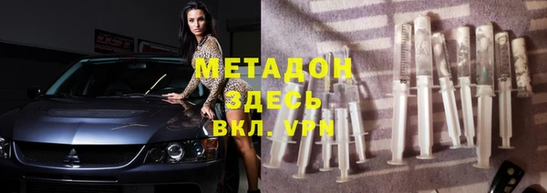 МДПВ Алексин