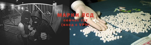 COCAINE Алзамай