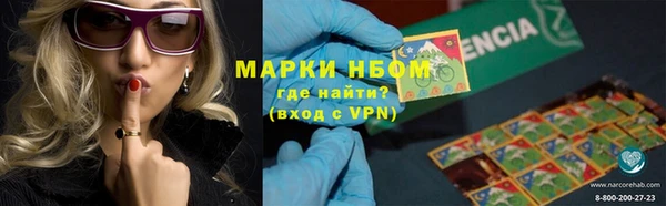 COCAINE Алзамай