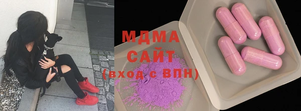 соль ск Алексеевка