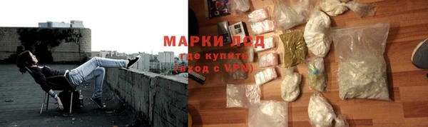 COCAINE Алзамай