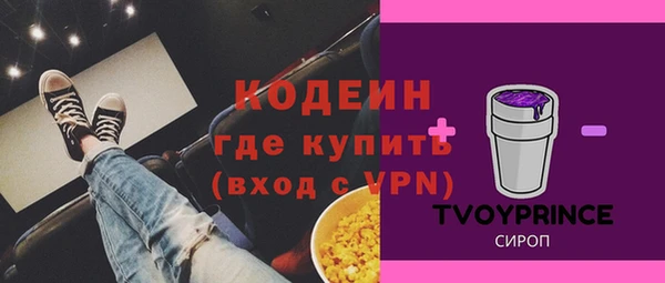 COCAINE Алзамай
