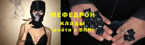 соль ск Алексеевка