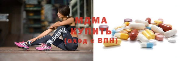 МДПВ Алексин