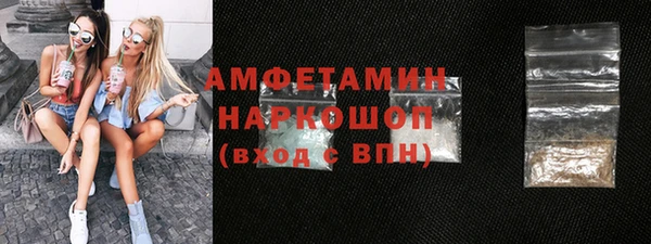 МДПВ Алексин