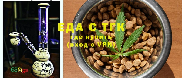COCAINE Алзамай