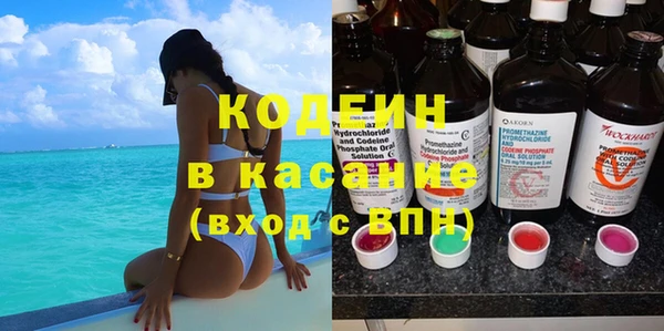 COCAINE Алзамай