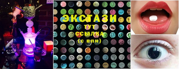 соль ск Алексеевка