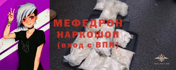 гашиш Кукмор