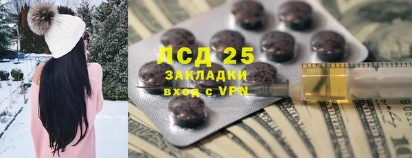 МДПВ Алексин