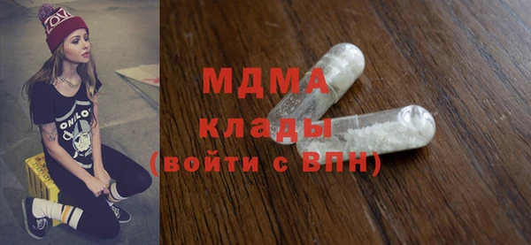 МДПВ Алексин
