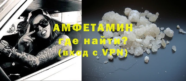 COCAINE Алзамай