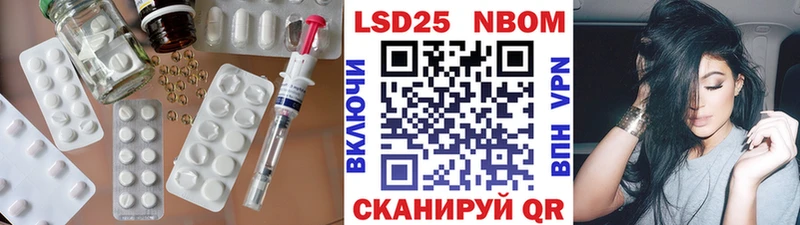 Лсд 25 экстази ecstasy  Аргун 