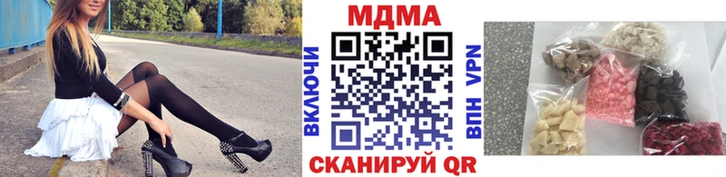 MDMA VHQ  KRAKEN зеркало  Аргун  хочу наркоту 